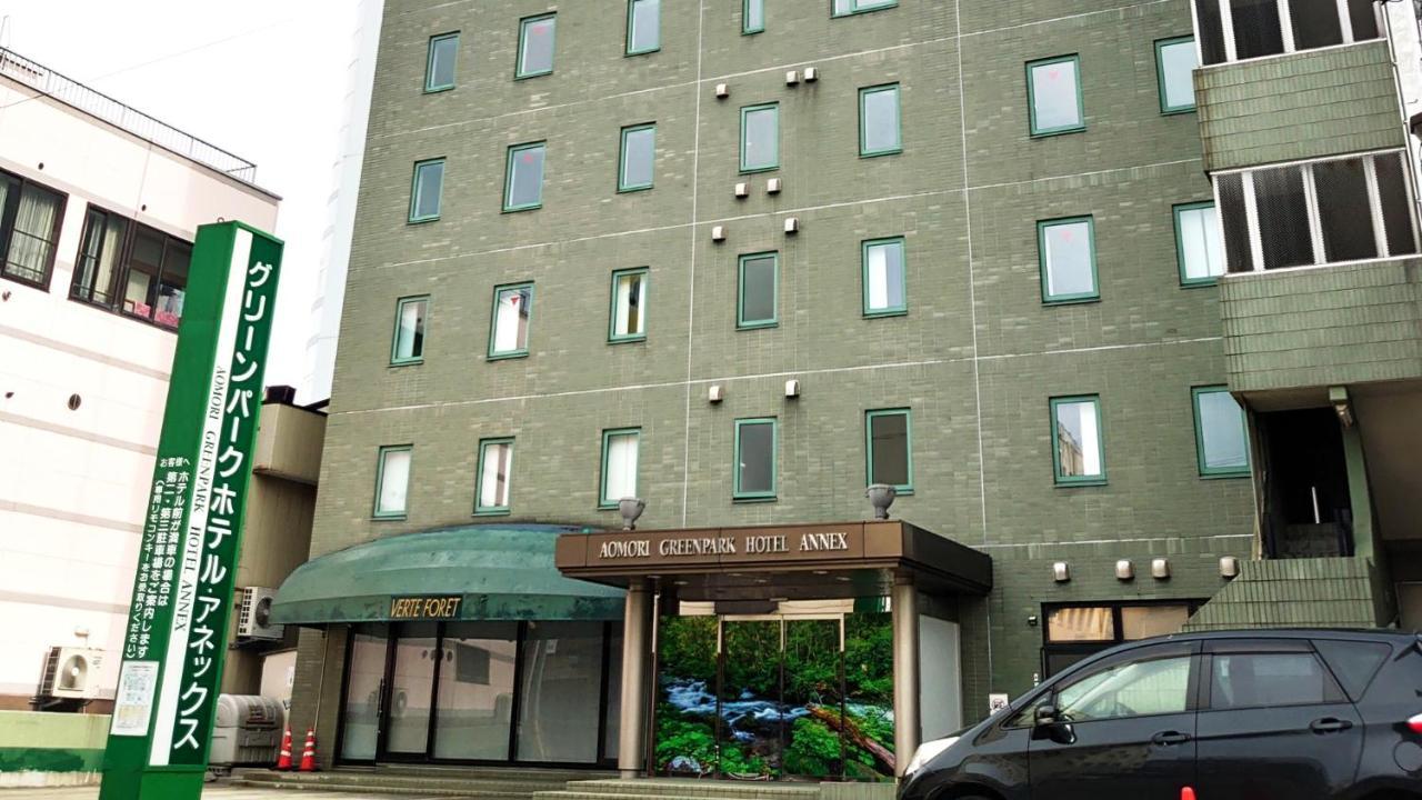Aomori Green Park Hotel Annex Eksteriør bilde