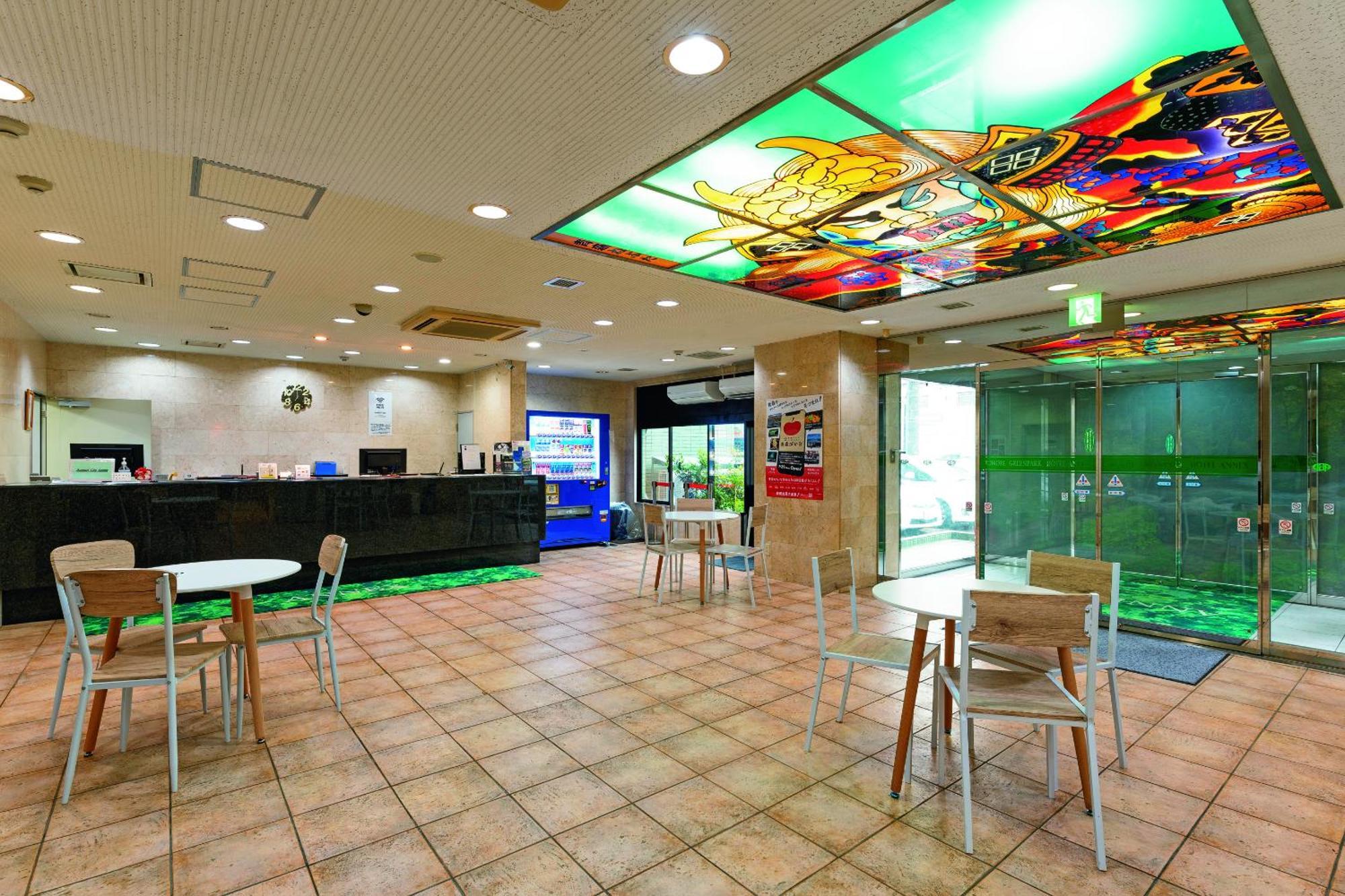Aomori Green Park Hotel Annex Eksteriør bilde